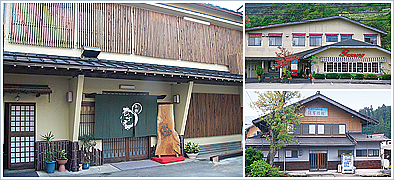 白鳥協定 民宿・旅館