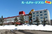 鷲ヶ岳高原ホテル 新館(ルームチャージプラン)