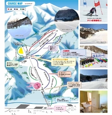 氷ノ山国際スキー場ゲレンデマップ