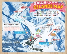 国境高原スノーパークゲレンデマップ
