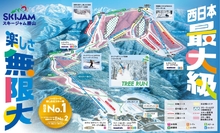 スキージャム勝山ゲレンデマップ