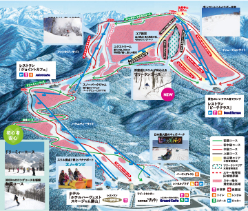 ジャム 勝山 天気